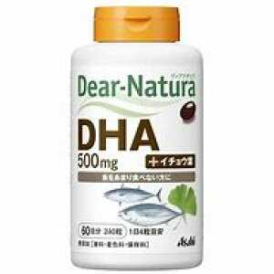���������@�A�T�q�t�[�h�A���h�w���X�P�A�@240���@10�@�f�B�A�i�`�����@ DHAwith�C�`���E�t�@240���i60�����j×10