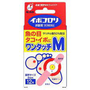 @8@R@C{RJnp@MTCY@12