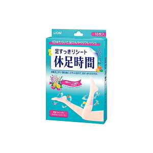 �y���������z�h�|�X�g�֔����h�@���C�I���@�x�����ԁ@18������@���イ����������@����������V�[�g