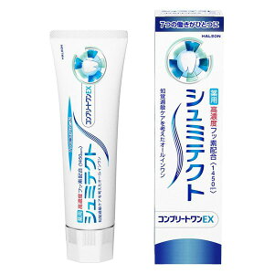 yz2@90g V~eNg@Rv[gEX