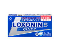 【第1類医薬品】12錠　10個　送料無料　ロキソニンSクイック　12錠×10　ポスト便発送　（セルフメディケ…