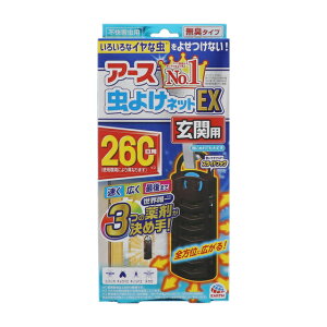 yz@260p×5@z֔@@A[X@@悯lbg@EX@֗p@260p×5