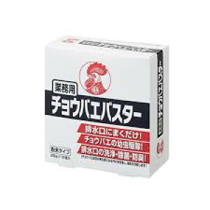 {e@@L`[@Ɩp`EoGoX^[@25g×10