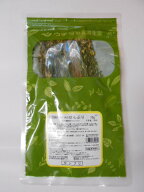 【第3類医薬品】10g　ウチダ　せんぶり　10g【送料無料】　”ポスト便送”　　当薬　センブリ・