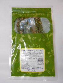 【第3類医薬品】10g　3個　ウチダ　せんぶり　送料無料　ポスト便発送　10g×3　当薬　センブリ・