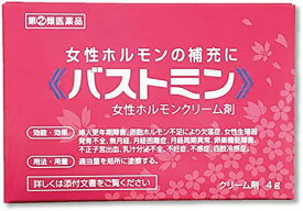 【第(2)類医薬品】4g　ポスト便　バストミン　クリーム　4g
