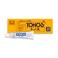 【第1類医薬品】3g 　1個　お得　大東製薬　トノス　　3g　トノス　【トノスハリーマーク　ご使用の方に…