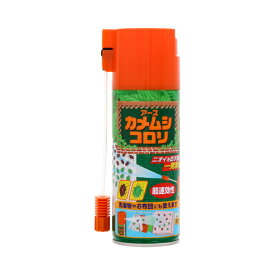 3本　カメムシコロリ　300mL　【送料無料】　虫コロリ　アース製薬