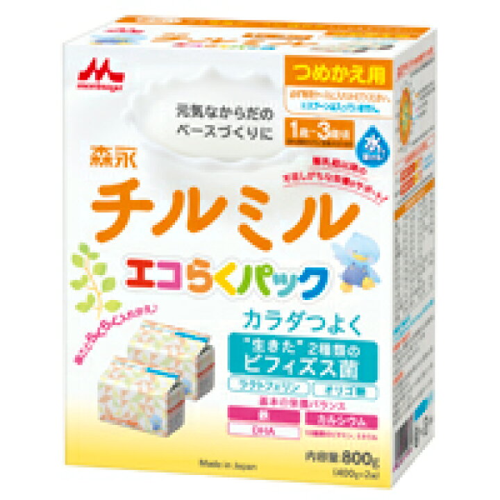 楽天市場】3個 800g 送料無料 森永チルミル エコらくパック 
