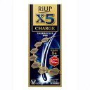 【第1類医薬品】　60ml　お得　/ リアップ　X5　チャージ　(60mL)　有効成分8種　定形外郵便発送　大正製薬　リアップ…