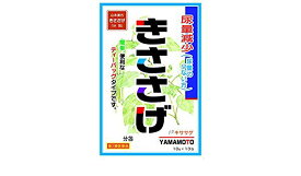 【送料無料】10g×13包　定形外郵便発送　山本漢方　きささげ　10g×13包