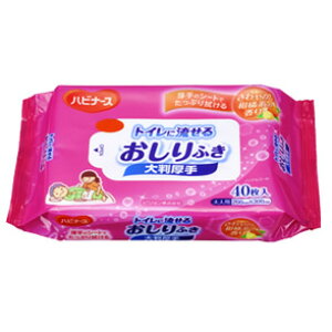 yznri[X@ gCɗ邨ӂ唻@40
