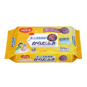 yz5Zbg@nri[X@ Ƃ₩炾ӂ@60