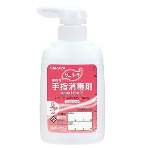 �y�w���򕔊O�i�z8�@250ml�@���������@�T�j�T�[���@Aqua Light H �@250mL�@�|���v�t�@��������w���ō܁@�����T����