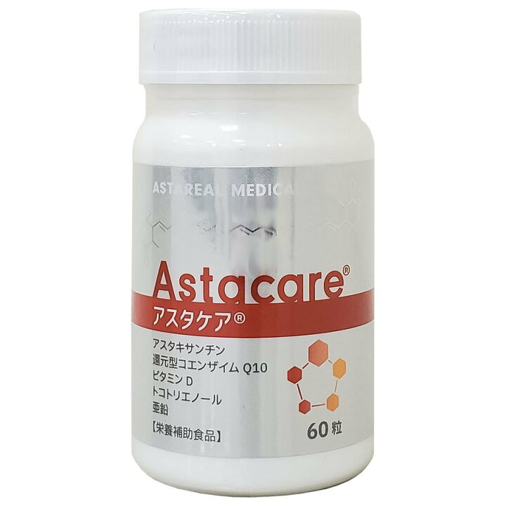 楽天市場】6個セット 送料無料 アスタケア 60粒 : メガヘルスマート