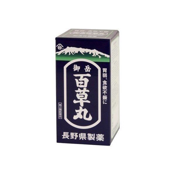 OUTLET SALE8個セット　長野県製薬　御岳百草丸　2700丸
