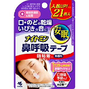  @2Zbg@iCg~@@ċze[v@S^Cv@21