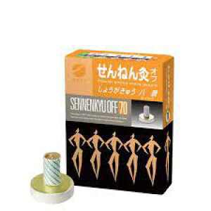 @70_×12@z֔@@70_×12@˂񋄁@It@˂񂫂イ@傤˂񂫂イ@i@͂