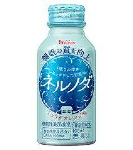 yz100ml@35@nEXEFlX@lm_@100ml×35@˂̂