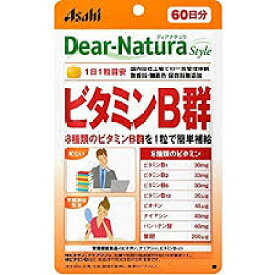 【送料無料】アサヒフードアンドヘルスケア　60粒×2　ディアナチュラスタイル　ビタミンB群　60粒（60日分）×2