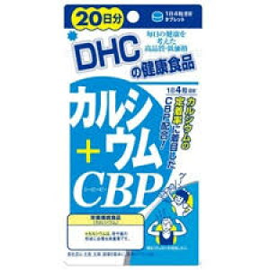 yzDHC@JVE+CBP@80×10@20×10