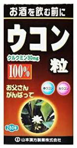 yz280×3@z֔@@R{@@ER@100p[Zg@280×3@@