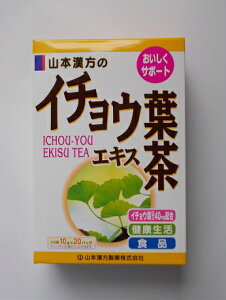 yz10g×20×5@z֔@@R{@@C`EtGLX@10g×20×5@傤