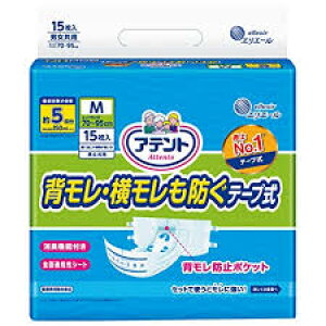 @M@15×10@Aeg@Lʕt@jp@15×10