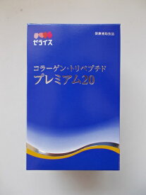 【送料無料】　30本　　コラーゲン・トリペプチド プレミアム20　（4g×30本）　こらーげんぺぷちど　ポスト便発送