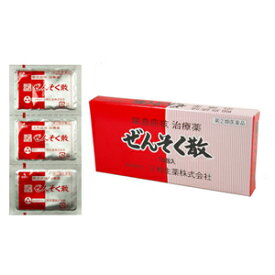 楽天市場 咳喘息 漢方 妊婦の通販