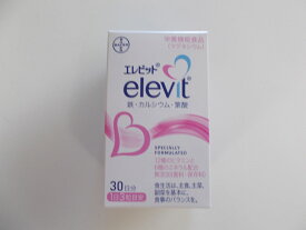 【送料無料】90粒　2個　バイエル薬品　エレビット　90粒　90粒×2　えれびっと