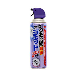 6{Zbg@N̑ŃWFbg@450ml@yz@A[X@NmX@VEc@WFbg