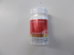 アスタリールactの人気商品・通販・価格比較 - 価格.com