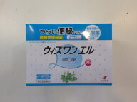 【第(2)類医薬品】90包　植物性便秘薬　ウィズワンエル　90包　90包　1個