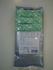 【第2類医薬品】送料無料　60包　20日分　　ポスト便発送　マツウラ　松浦　　きゅう帰調血飲第一加減　　 30包×2　　きゅうきちょうけついんだいいちかげん　 きゅう帰調血第一加減