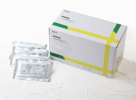 ■お急ぎの方！！1 ■あす楽対応■★セール6大特典増量★（いつもの豊富に選らべる子宝サポート）＋生しぼり　しょうが湯＋DHC亜鉛20日分＋花王　めぐりズム＋バンラン飴、良質クロレラエキス）たんぽぽ茶 ショウキt-1プラス　　30袋