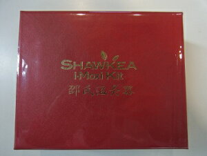 @Ki@@縎@1@Iׂ鍋ؓTt@@@ŒZ͂@ @i×pj縎Zbg@@z@縎Zbg@@V