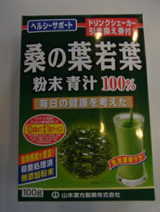 yz2@h|Xg֔h@K̗tt@`@100g@100p[Zg@̂͂킩