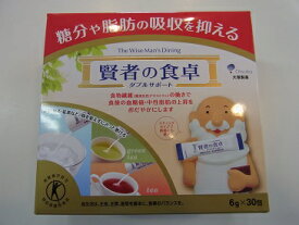 5箱　特定保健用食品　賢者の食卓　6g×30包×5箱　ダブルサポート　　けんじゃのしょくたく