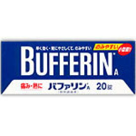 楽天市場 ばふぁりんの通販