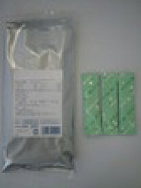 【【第2類医薬品】150包　30包×5　50日分】送料無料　きゅう帰調血飲第一加減　　きゅうきちょうけつだいいちかげん　30包X5 （50日分）　　きゅうきちょうけついんだいいちかげん