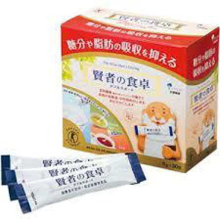 楽天市場】2箱 ポスト便発送 [特定保健用食品 賢者の食卓 6g×30包 