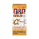 【第3類医薬品】【送料無料】　宅配便　キューピーコーワゴールドαプラス260錠×3　qp コーワゴールド α　PLUS　キューピーコーワ　ゴールド　キューピーコーワゴールドα-プラス 260錠×3 ランキングお取り寄せ