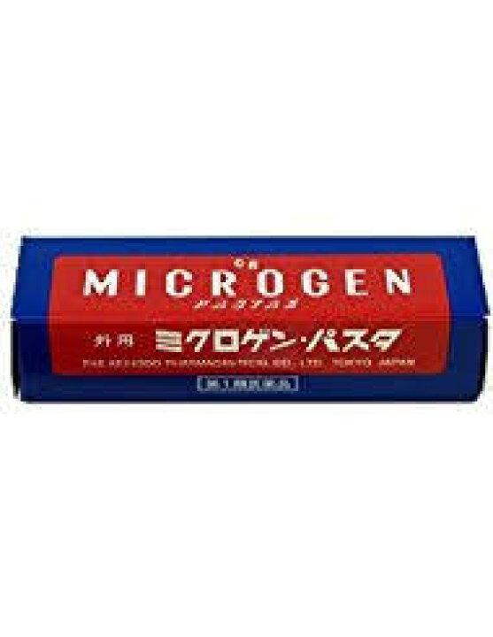 楽天市場】【第1類医薬品】【送料無料】6g×4 ”ポスト便発送” 6g×4 ミクロゲンパスタ 6g×4 みくろげんぱすた : メガヘルスマート 楽天市場】【第1類医薬品】【送料無料】6g×4 ”ポスト便発送” 6g×4 ミクロゲンパスタ 6g×4 みくろげんぱすた : メガヘルスマート