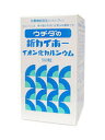 p20倍　当日発送　特典付【送料無料】　ウチダ　新カイホ—イオン化カルシウム　75g　500粒