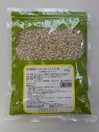 【第3類医薬品】【送料無料】　5袋　ウチダのよくいにん　ヨクイニン　500g　5袋　 よくいにん