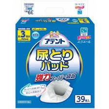 アテント 大好評です 尿取りパット 強力スーパー吸収 日本限定 男性用 ３９枚