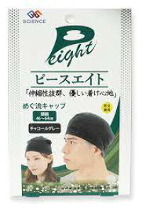 2Zbg@s[XGCg@߂Lbv@`R[O[×2@@|Xg֔@W[GXETCGX