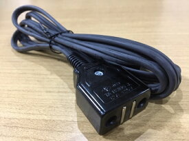 メガホーム 蒸留水器 専用　マグネット式 電源ケーブル