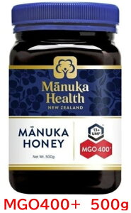 ハチミツ マヌカハニーの人気商品 通販 価格比較 価格 Com